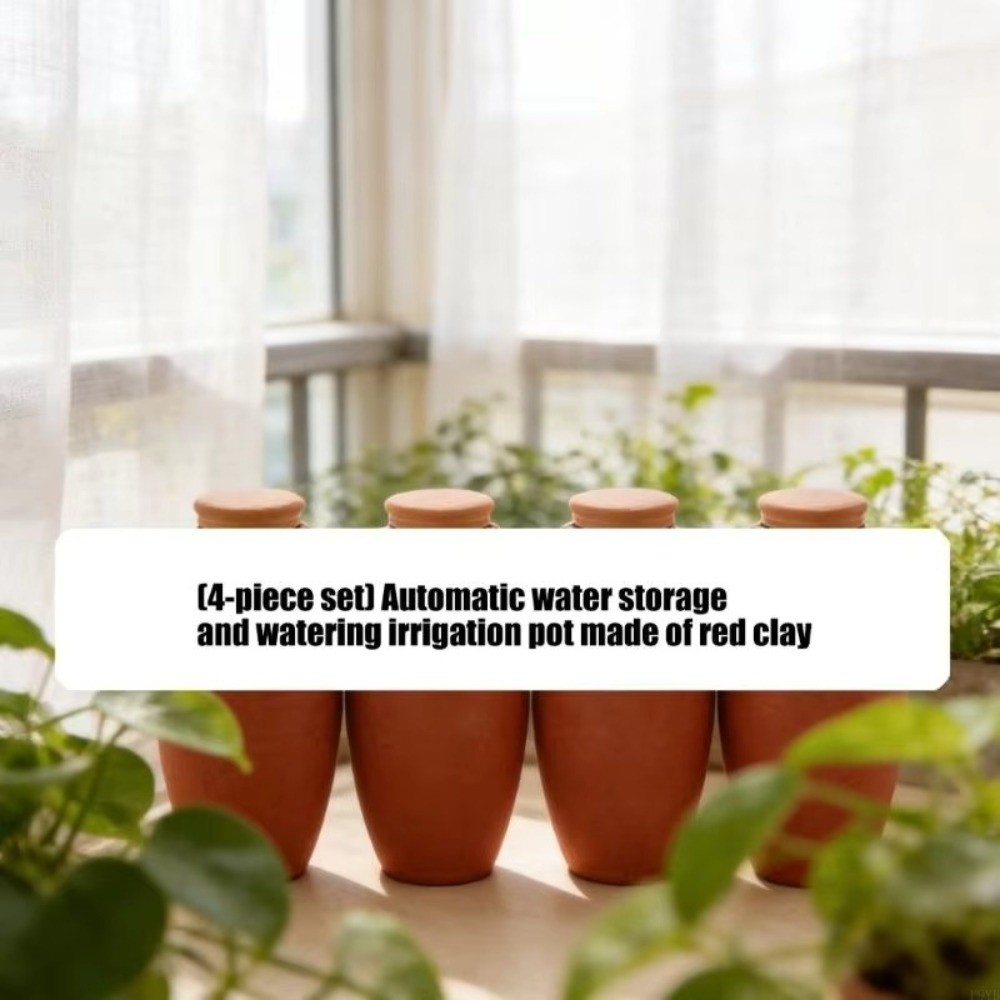 4Pcs Terracotta Material Autom - Self Watering Insert recension och pris